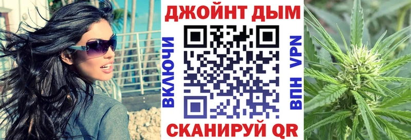 Что такое Маркс Амфетамин  СК  Конопля  Cocaine 