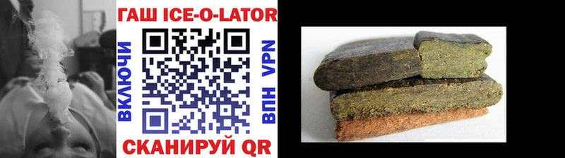 Гашиш индика сатива  Маркс 