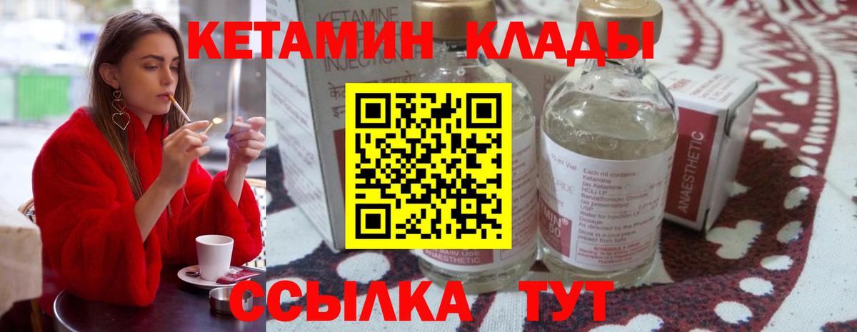 Амфетамин Маркс