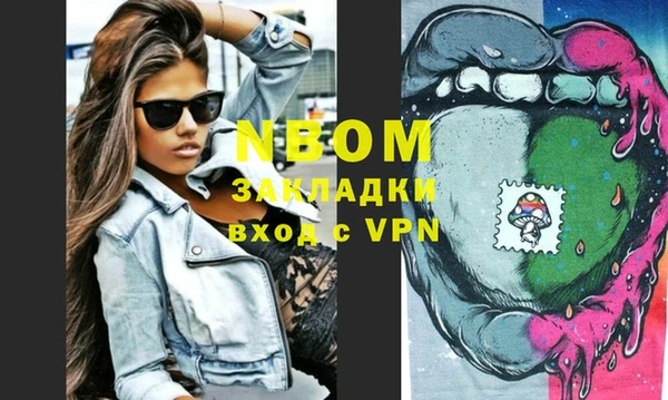 прущая мука Балабаново