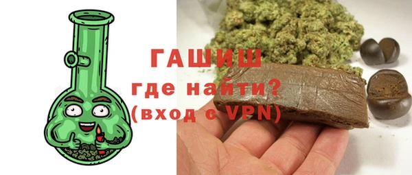 мет Баксан