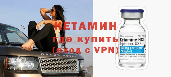 COCAINE Балахна