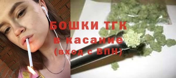 прущая мука Балабаново