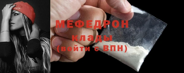 мет Баксан