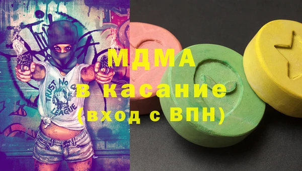 мет Баксан