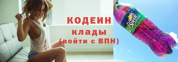 дживик Белоозёрский