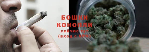 меф VHQ Белокуриха