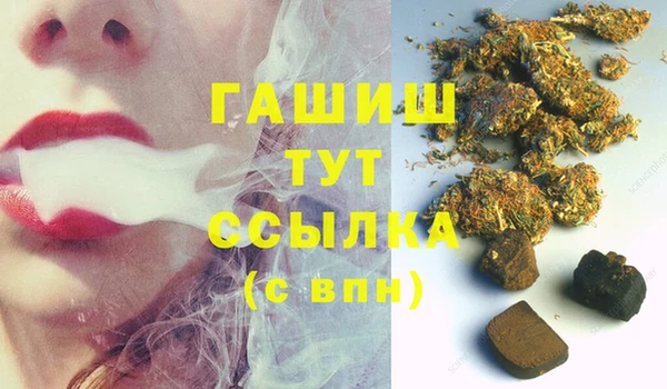 мет Баксан
