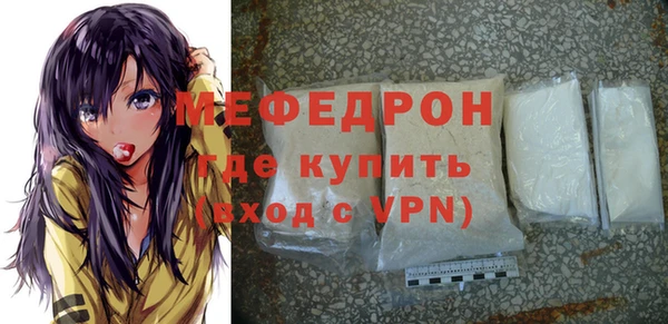 МДПВ Беломорск