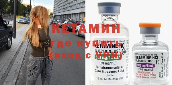 дживик Белоозёрский