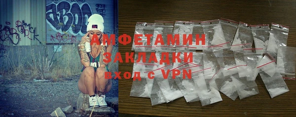 прущая мука Балабаново