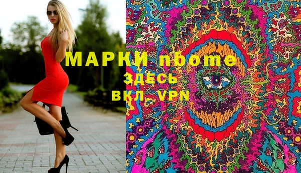 мет Баксан