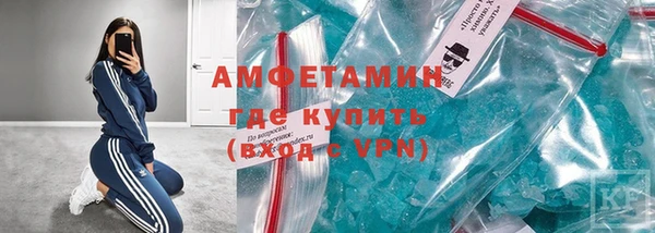 дживик Белоозёрский