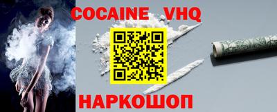 марки nbome Татарск