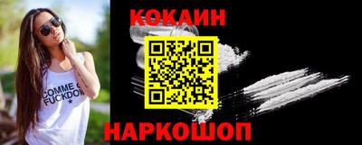 марки nbome Татарск