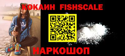 марки nbome Татарск