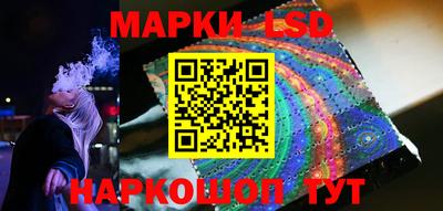 гашик Тара