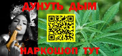 марки nbome Татарск
