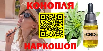 бутик Тверь
