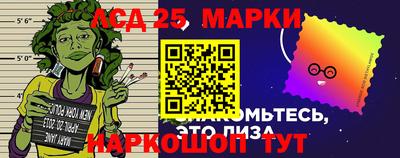 гашик Тара