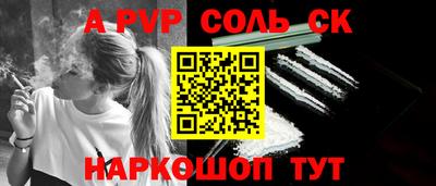 марки nbome Татарск