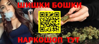 марки nbome Татарск