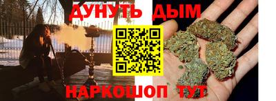 бутик Тверь