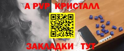 бутик Тверь