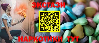 гашик Тара