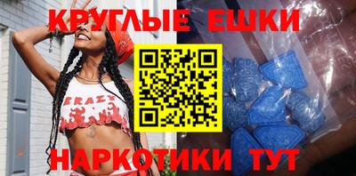 гашик Тара