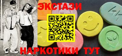 бутик Тверь