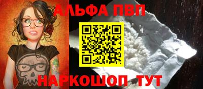 бутик Тверь