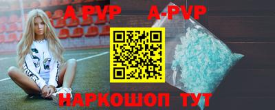 бутик Тверь