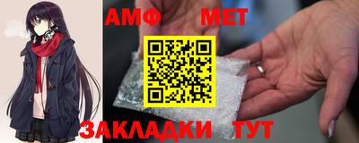 бутик Тверь
