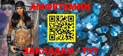 гашик Тара