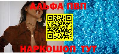 бутик Тверь