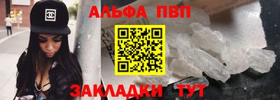 гашик Тара