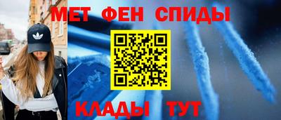бутик Тверь