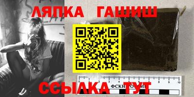 марки nbome Татарск