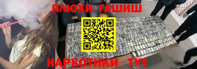 марки nbome Татарск