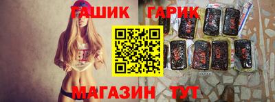 бутик Тверь