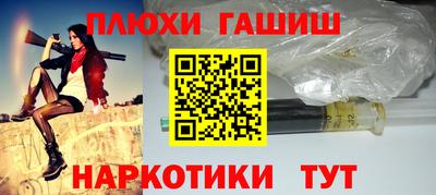 бутик Тверь