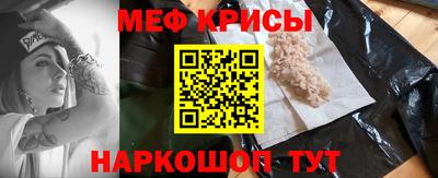 бутик Тверь