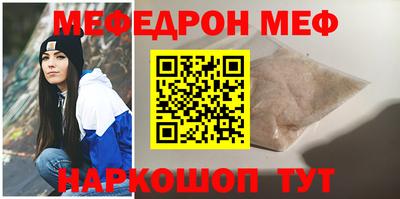 гашик Тара