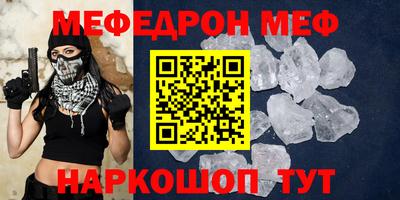 гашик Тара