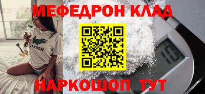 бутик Тверь