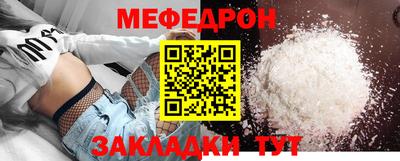 гашик Тара