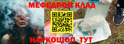 гашик Тара