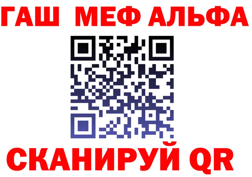 А ПВП СК сайт это MEGA Маркс