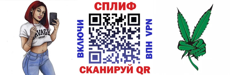 MEGA маркетплейс  Маркс  Конопля Amnesia 
